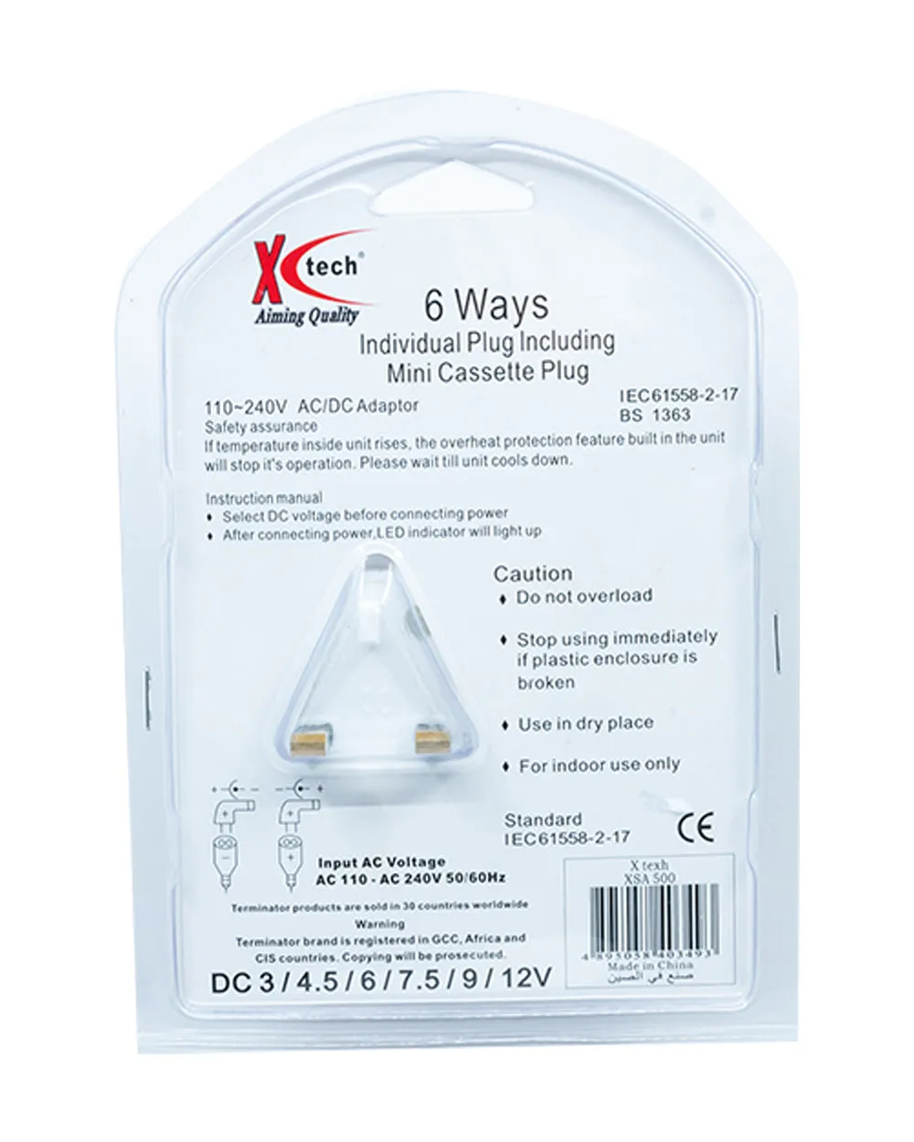 Xtech AC/DC 6-Way Power Adaptor 5000mA